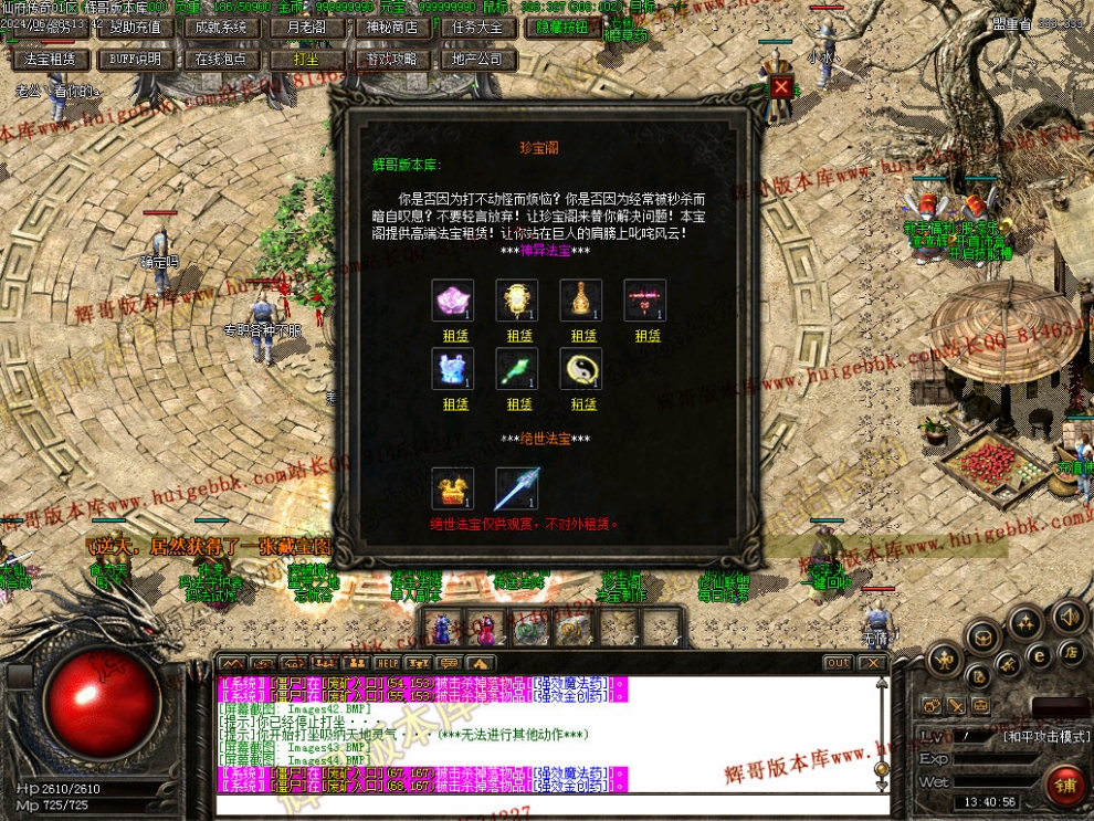 00046.jpg