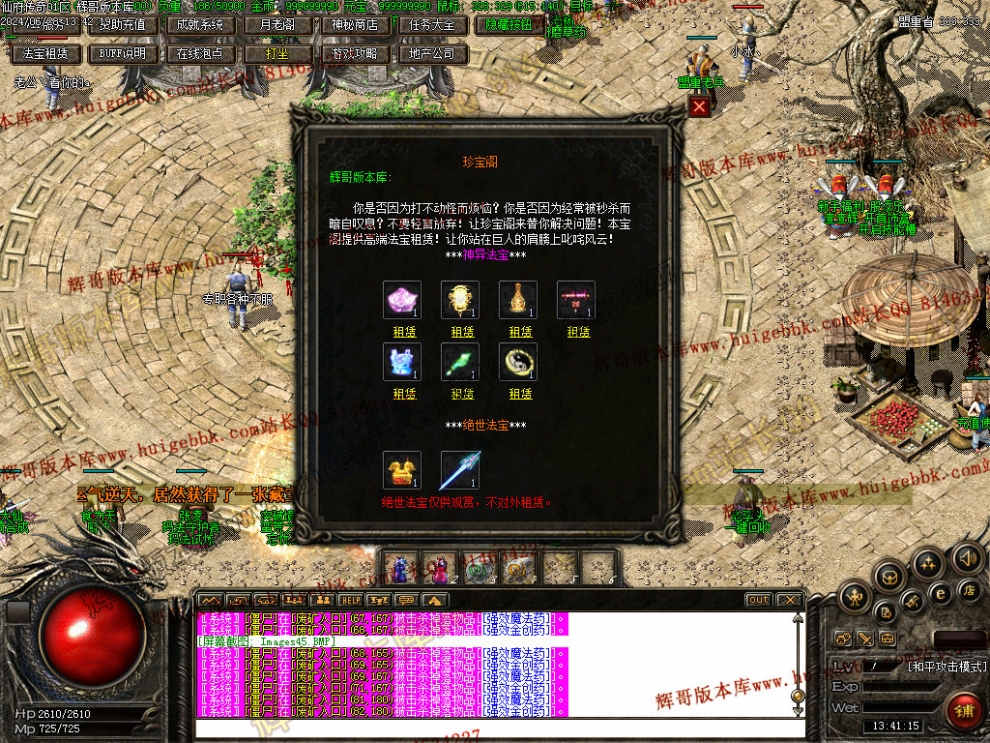 00047.jpg