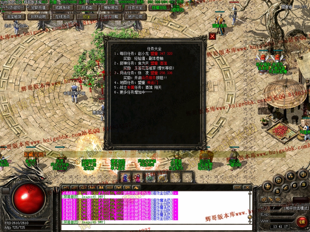 00048.jpg