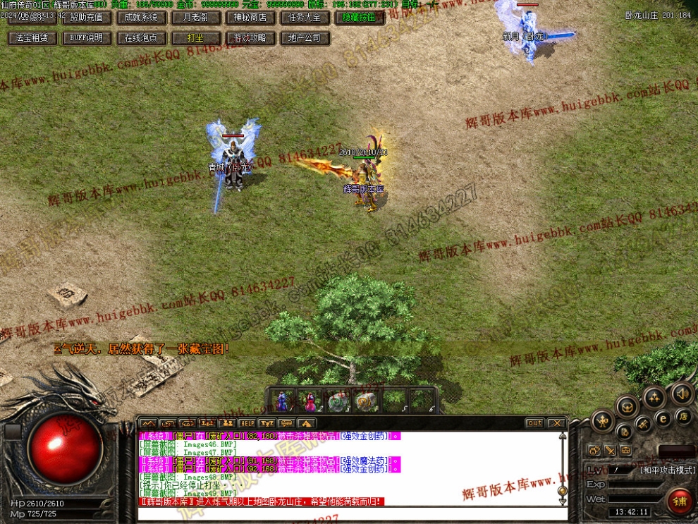 00051.jpg