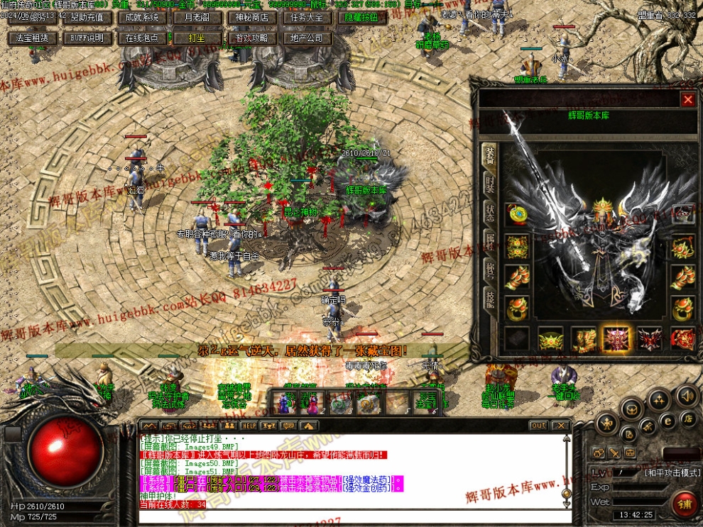 00053.jpg