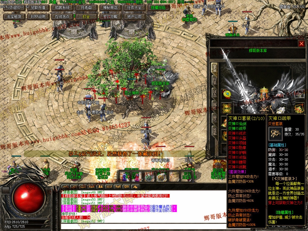 00054.jpg
