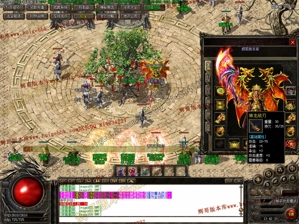 00056.jpg