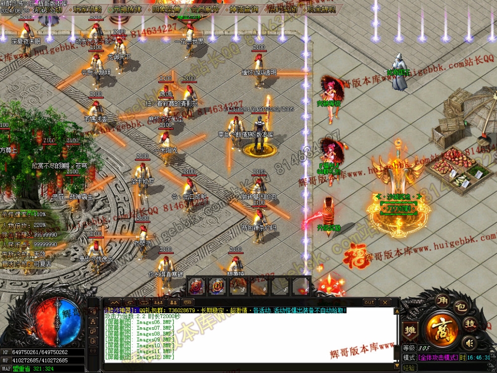 000015.jpg
