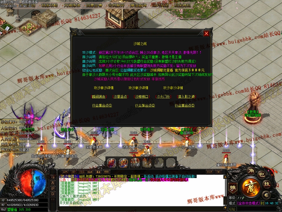 000031.jpg