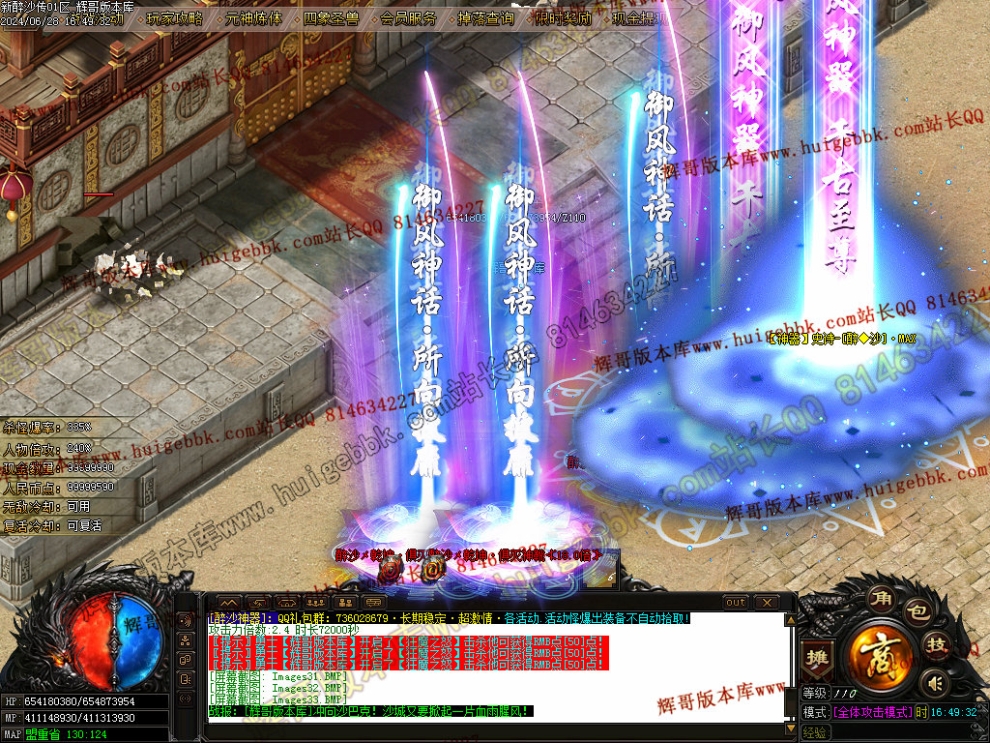 000036.jpg
