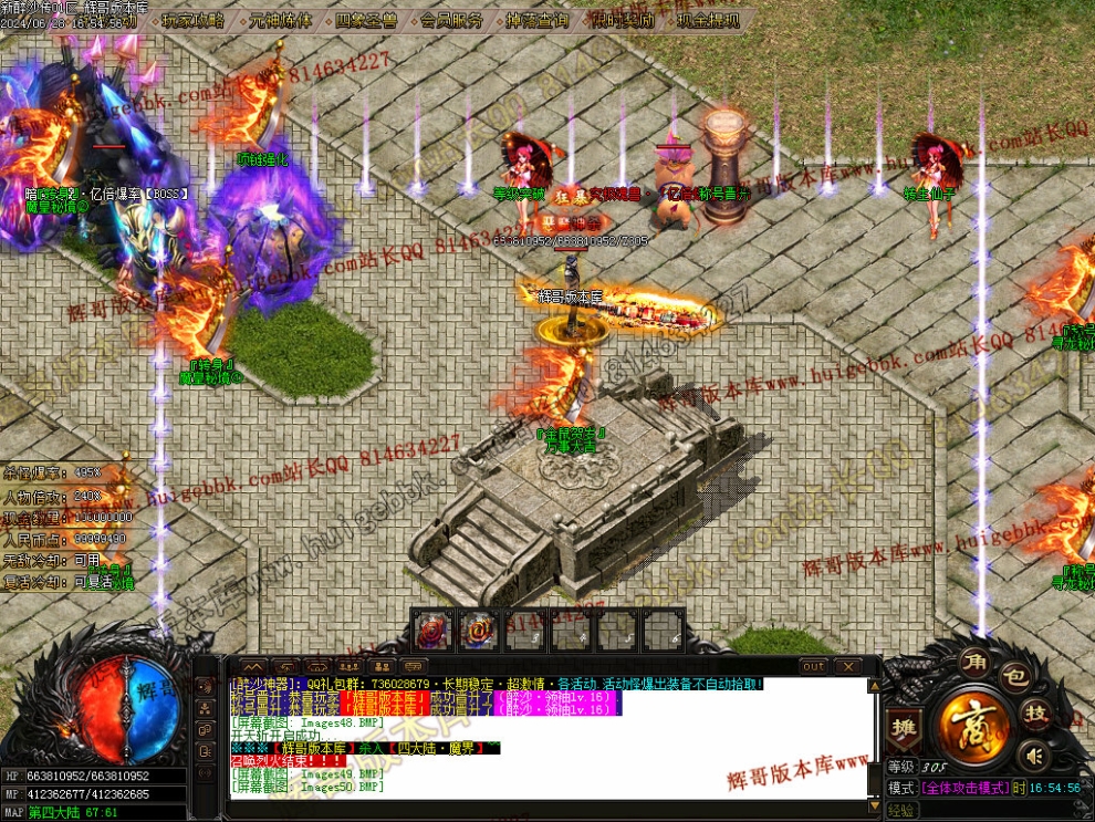 000053.jpg