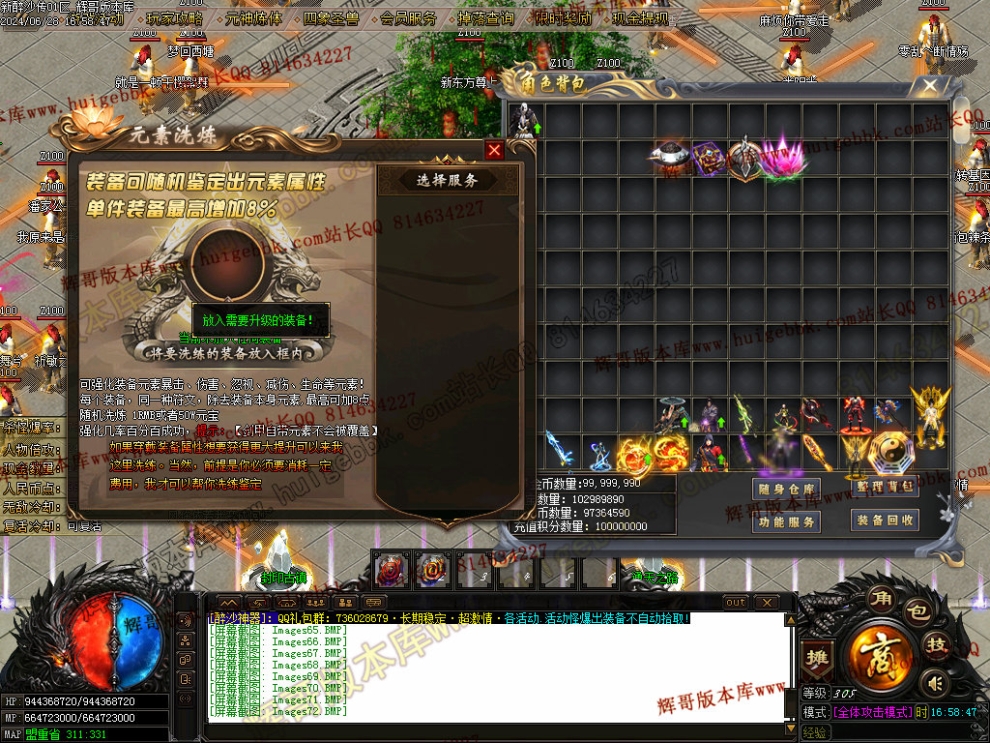 000075.jpg
