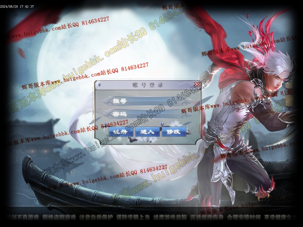 Images00.jpg