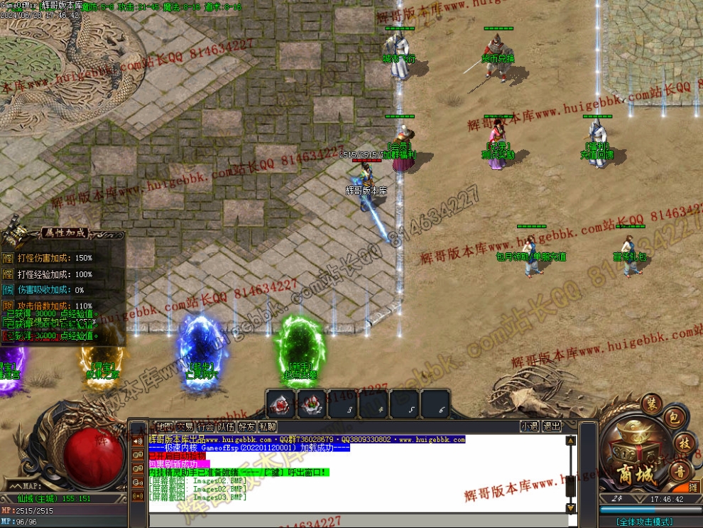 Images04.jpg