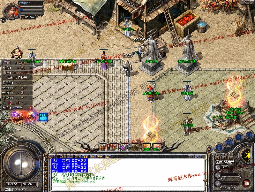 Snapshot_0004.jpg