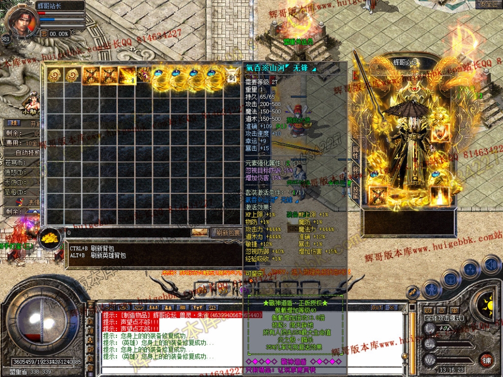 Snapshot_0009.jpg