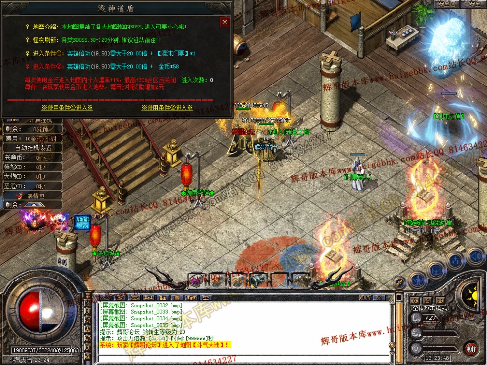 Snapshot_0036.jpg