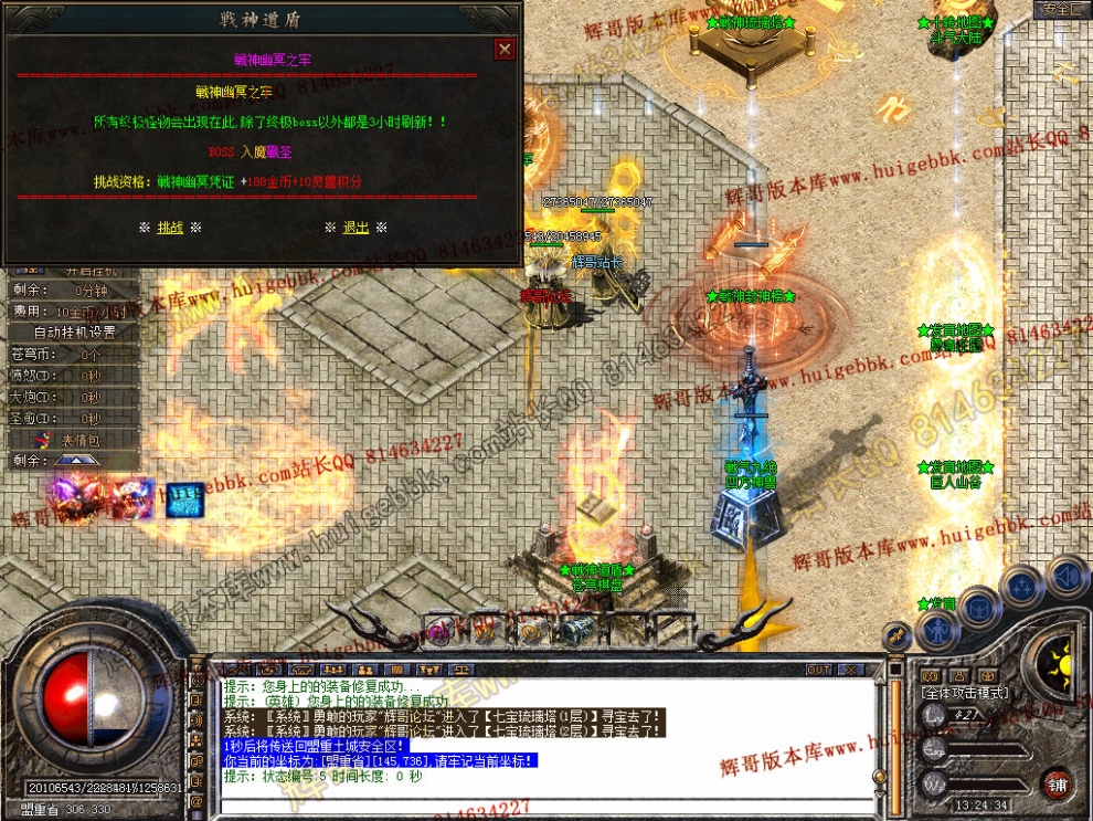 Snapshot_0040.jpg