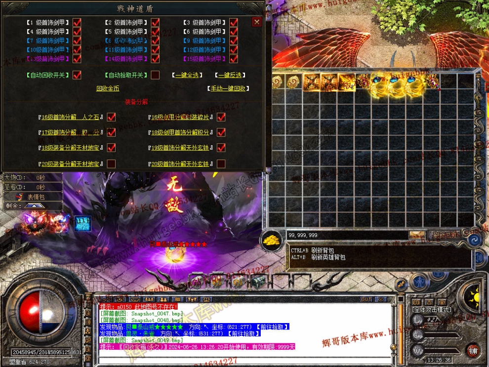 Snapshot_0050.jpg