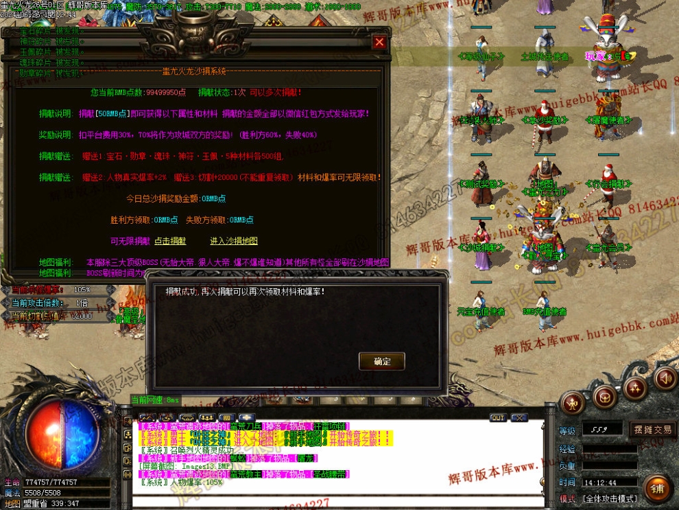 00016.jpg