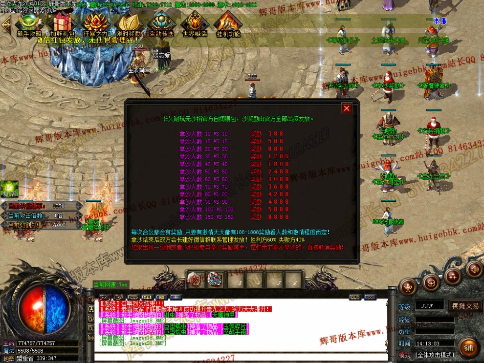 00023.jpg
