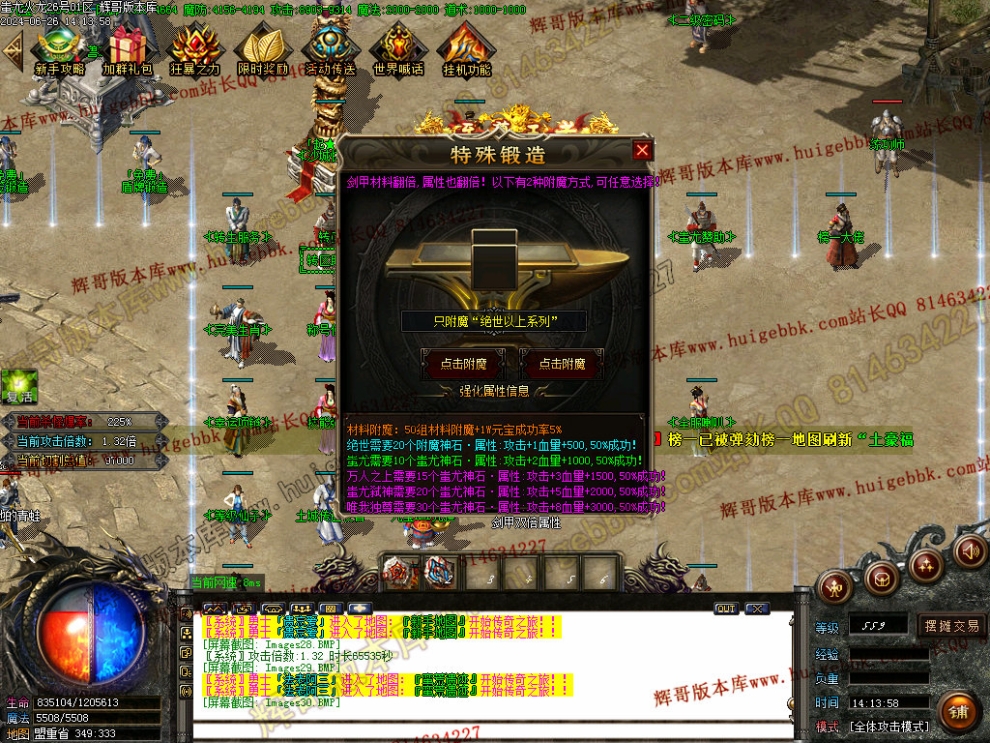 00033.jpg