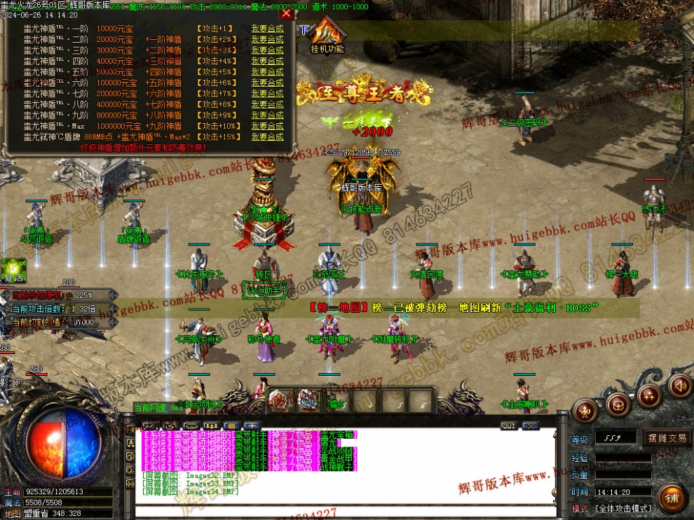 00037.jpg