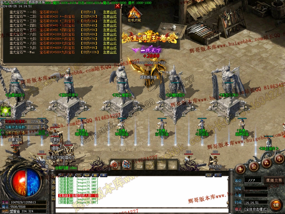 00041.jpg