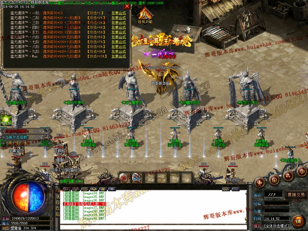 00043.jpg