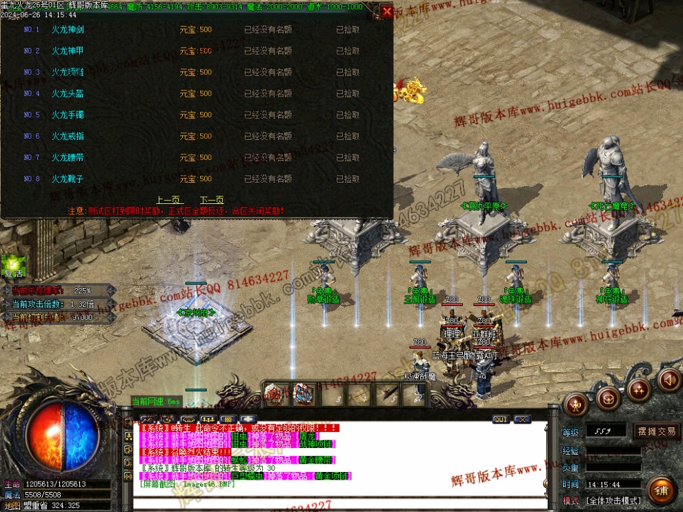 00049.jpg