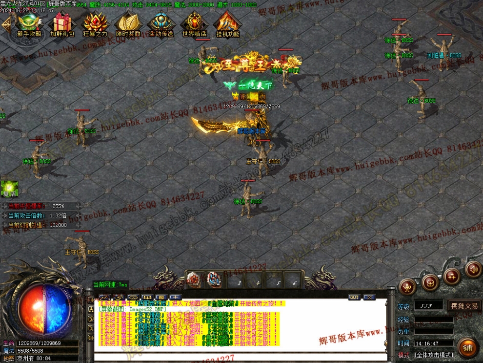 00055.jpg