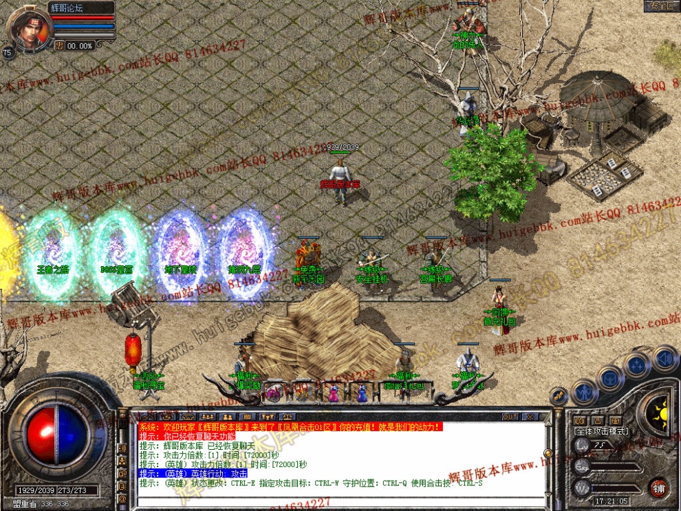 Snapshot_0003.jpg