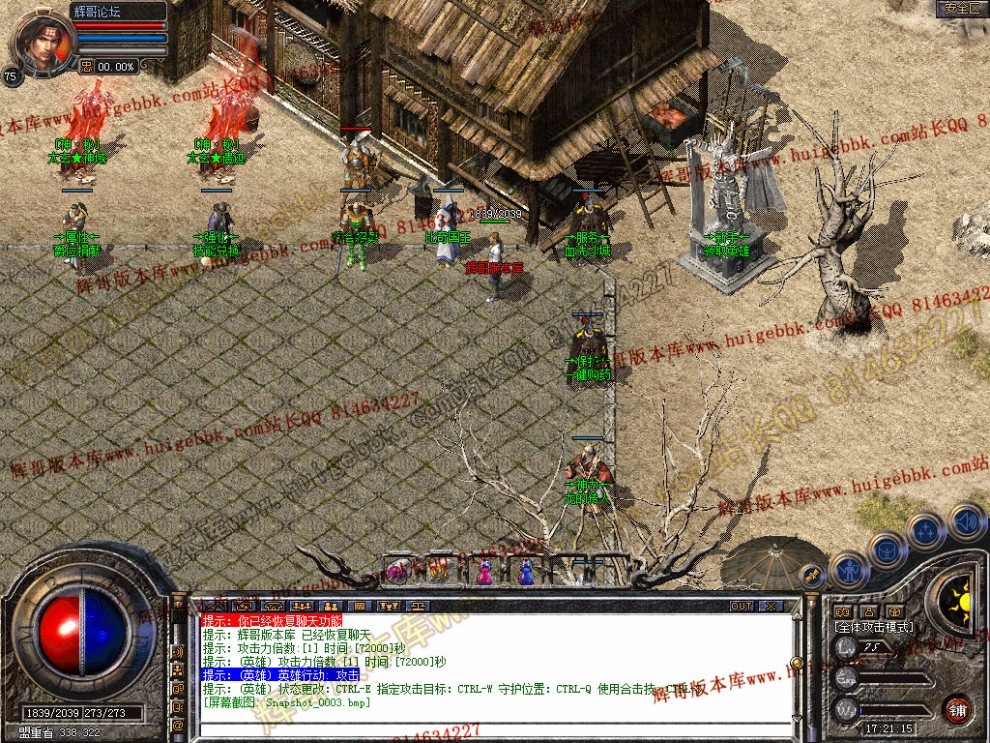 Snapshot_0004.jpg