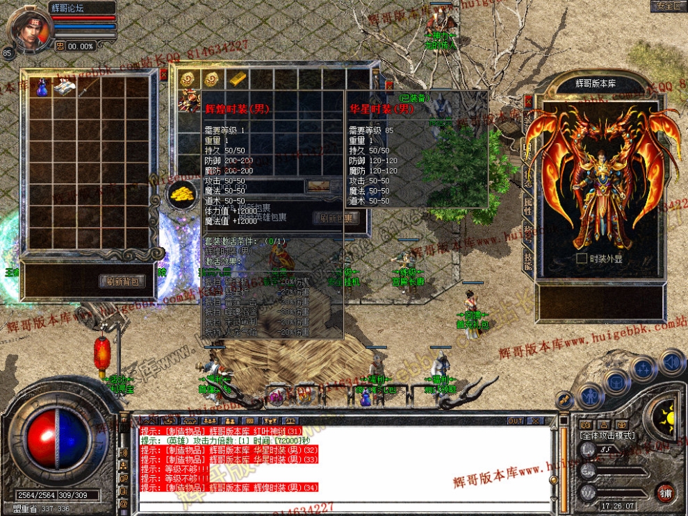 Snapshot_0007.jpg