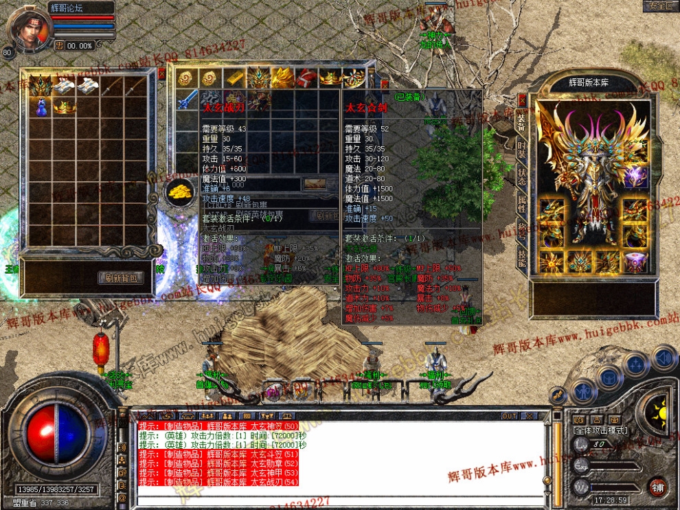 Snapshot_0008.jpg