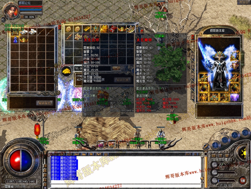 Snapshot_0009.jpg