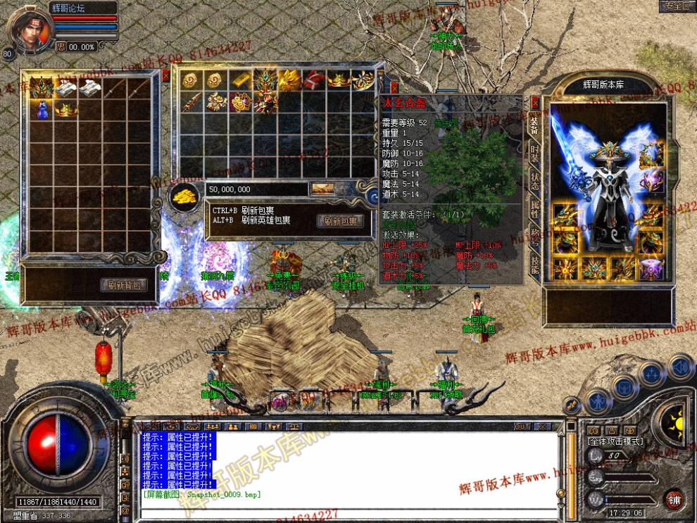 Snapshot_0010.jpg