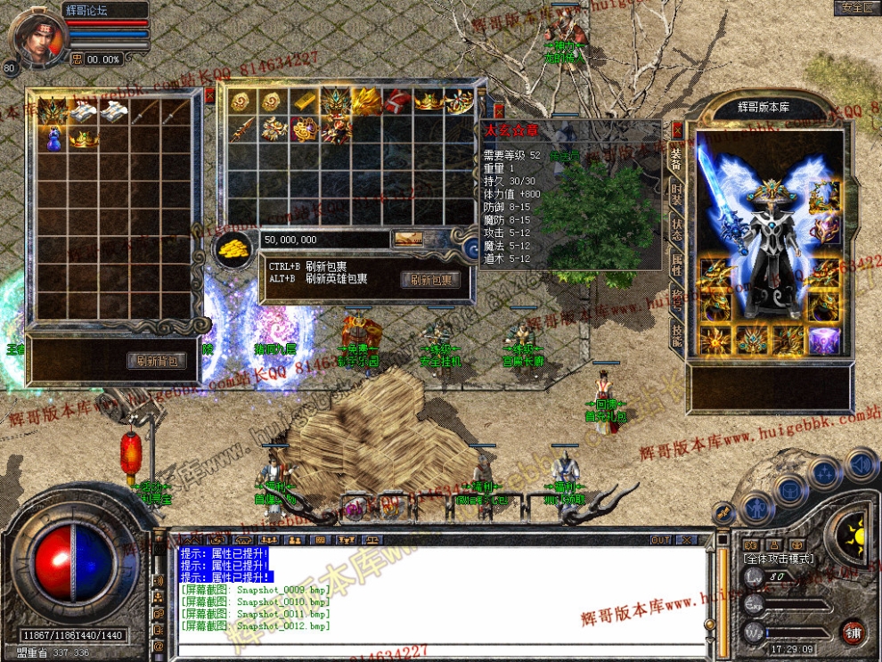 Snapshot_0013.jpg