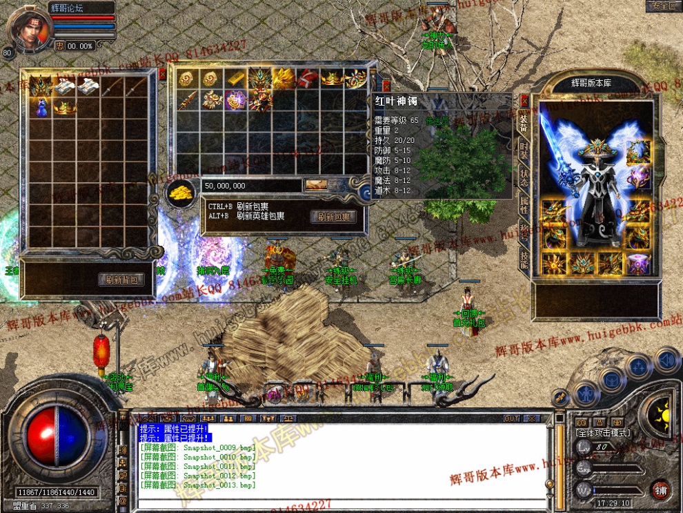 Snapshot_0014.jpg