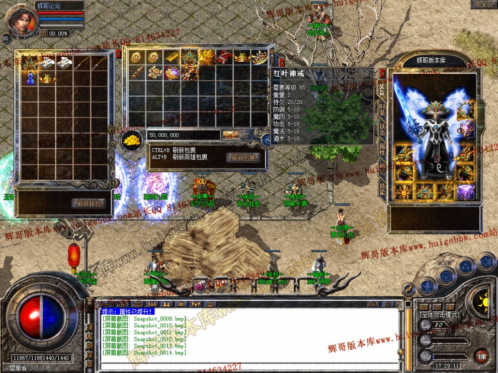 Snapshot_0015.jpg