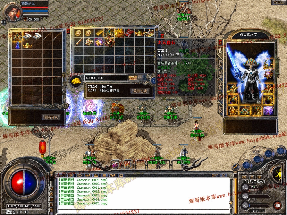 Snapshot_0016.jpg