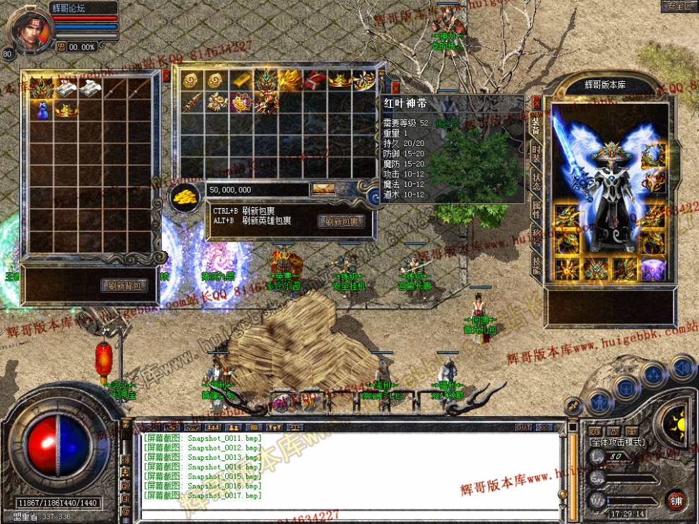 Snapshot_0018.jpg