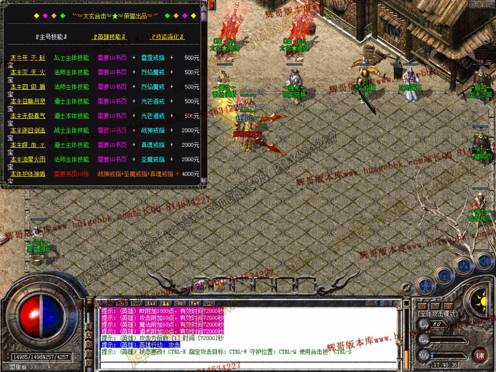 Snapshot_0026.jpg