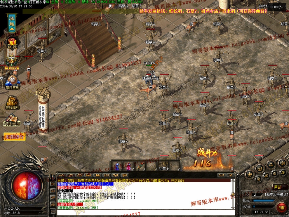 00006.jpg