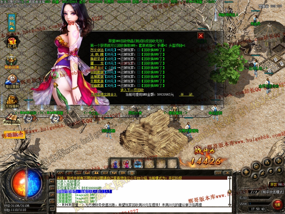 00025.jpg