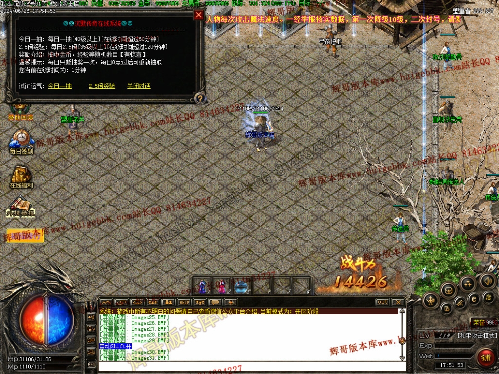 00034.jpg