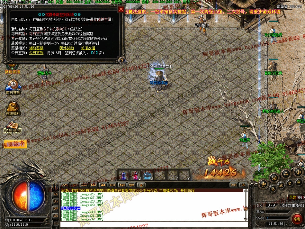 00035.jpg