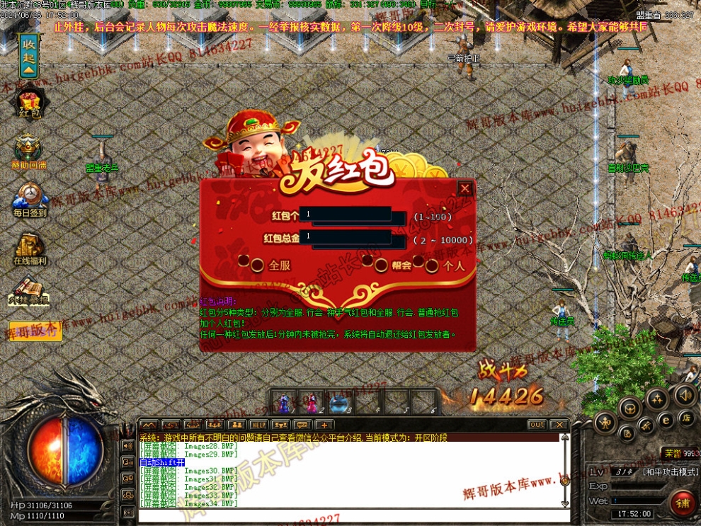 00037.jpg