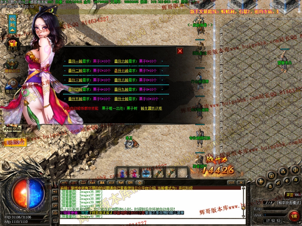 00044.jpg