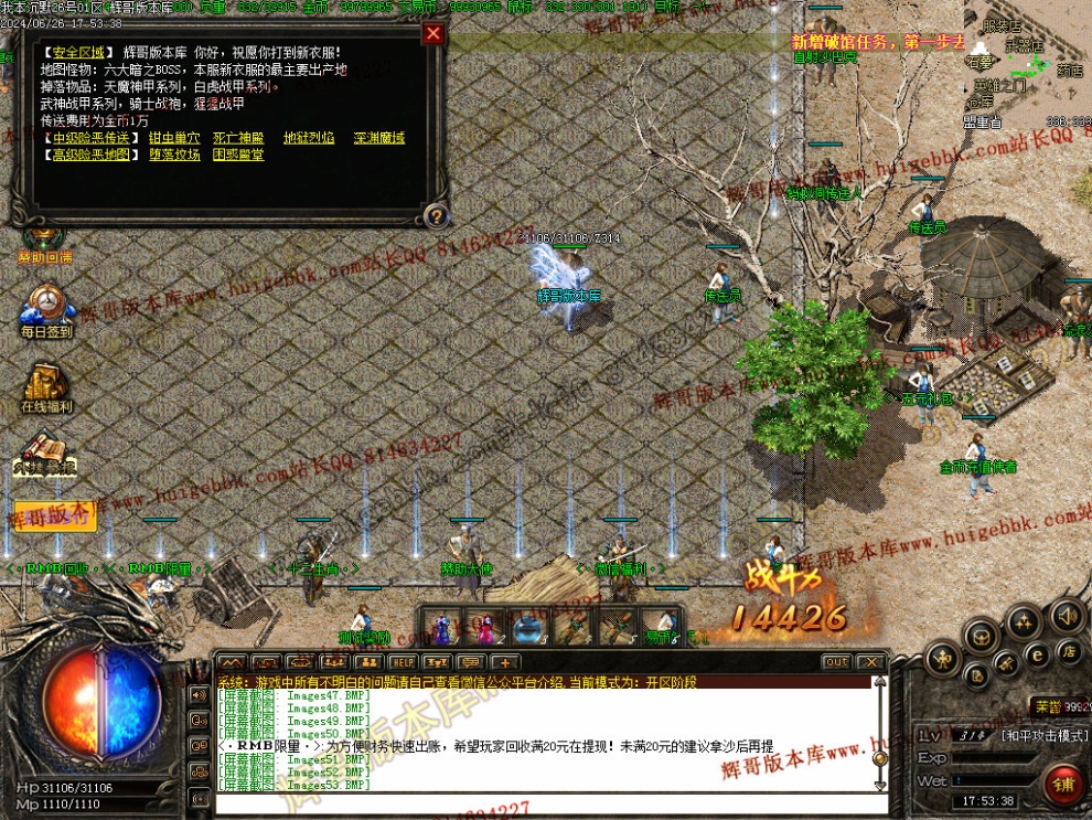00056.jpg