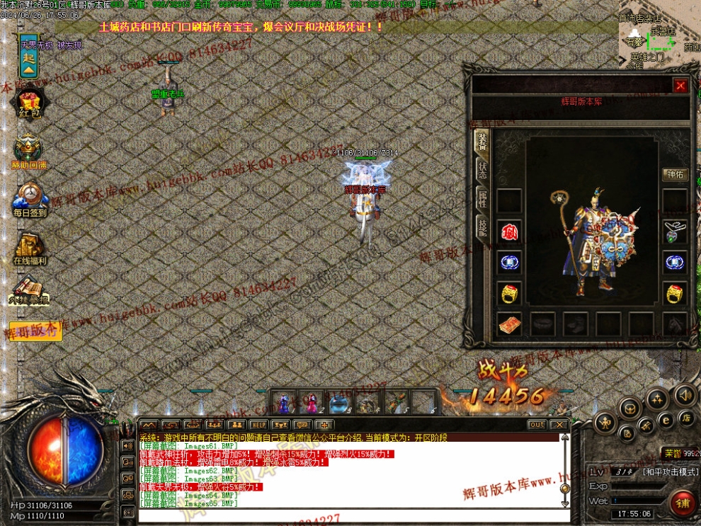 00068.jpg