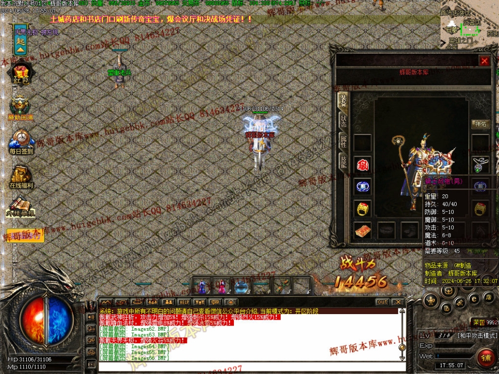 00069.jpg