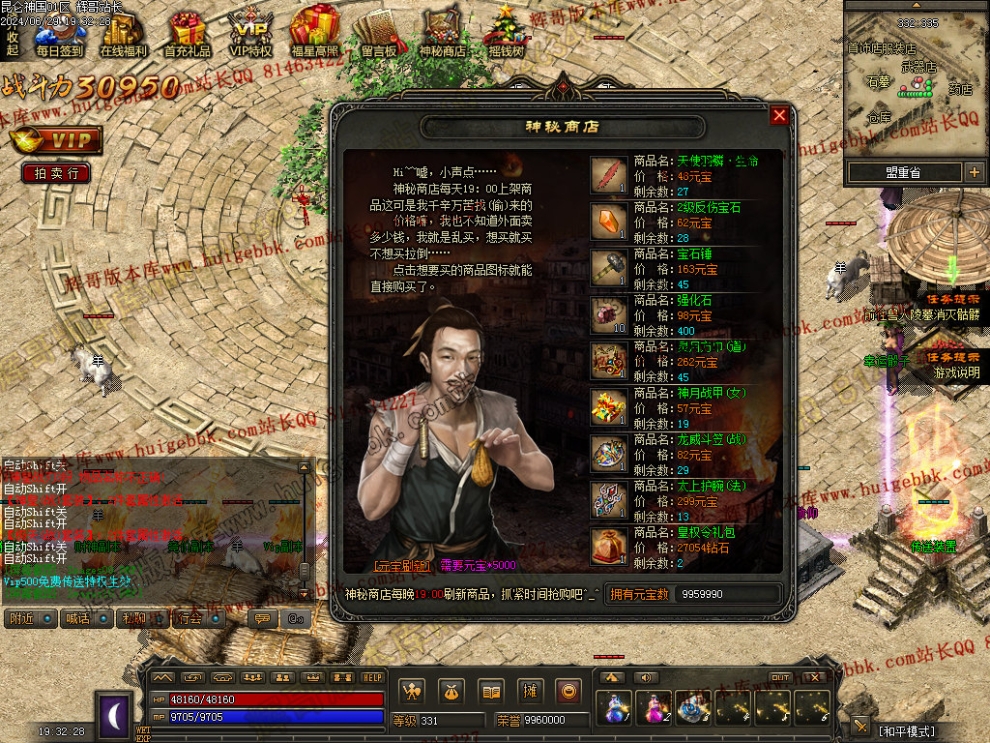 00012.jpg
