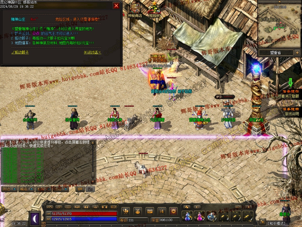 00028.jpg